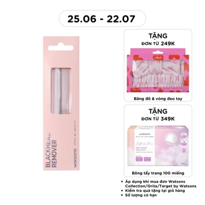 WATSONS - Dụng Cụ Lấy Mụn Đầu Đen Watsons 1pcs