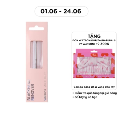 WATSONS - Dụng Cụ Lấy Mụn Đầu Đen Watsons 1pcs