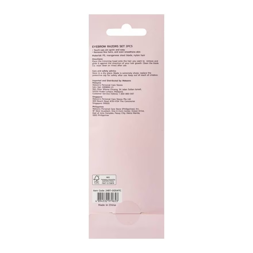 Combo Dao Cạo Lông Mày Watsons 2pcs