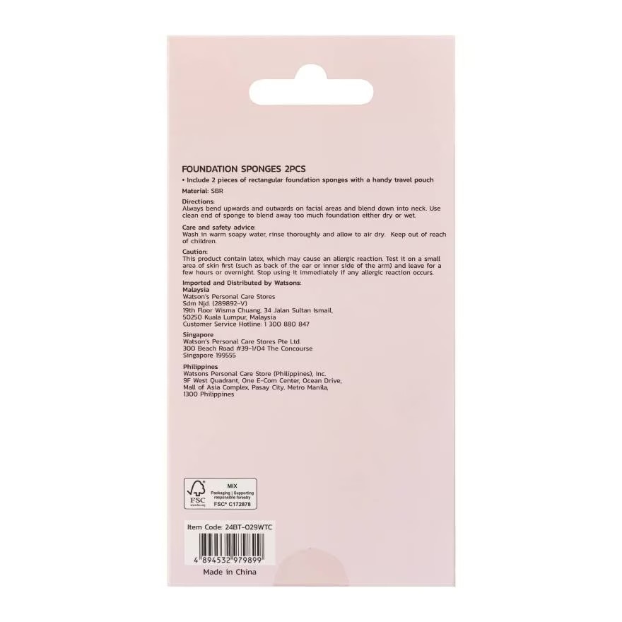 Foundation Sponges 2s