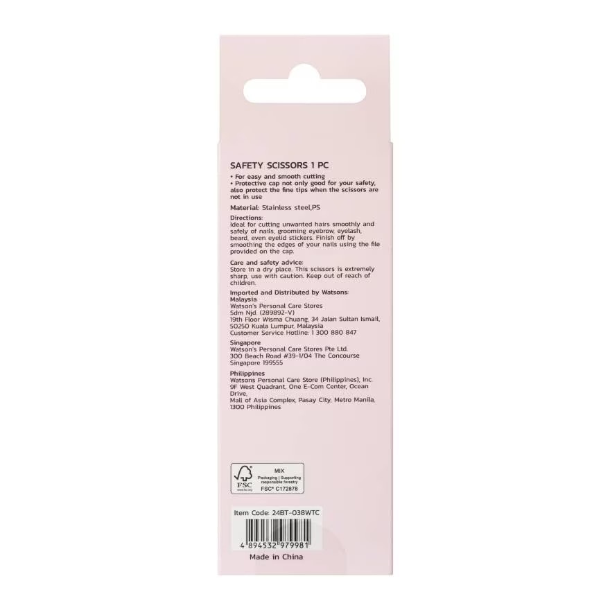 Kéo Đầu Tròn Watsons 1pcs
