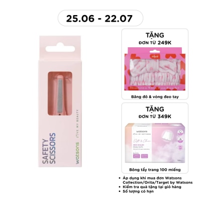 WATSONS - Safety Scissors 1s