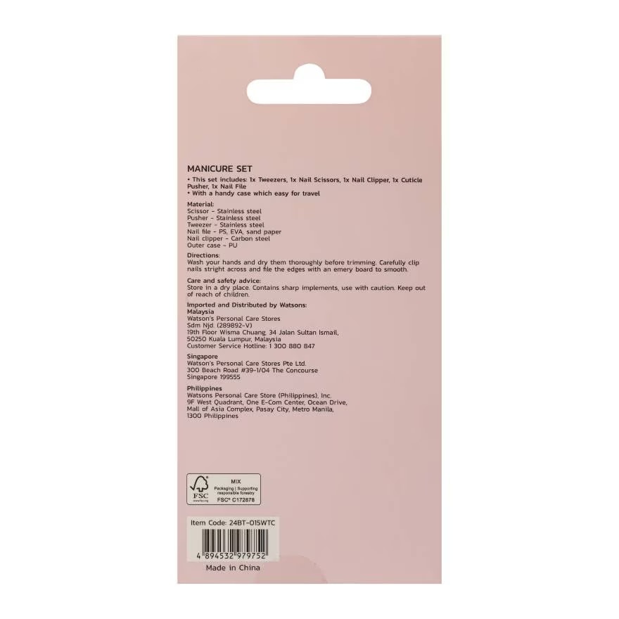 Watsons Combo Manicure (Cutter + File + Scissors + Tweezers + Manicure Tool + Box)