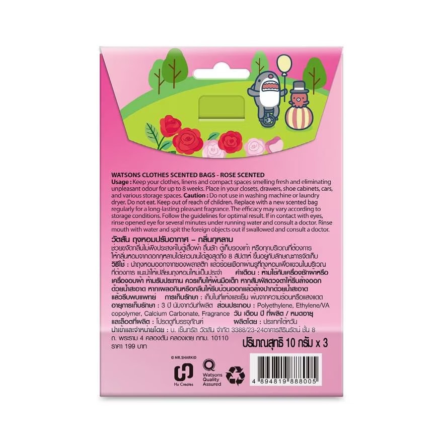 Túi Thơm Hương Hoa Hồng Watsons 10gx3 túi (Mr.Shark)