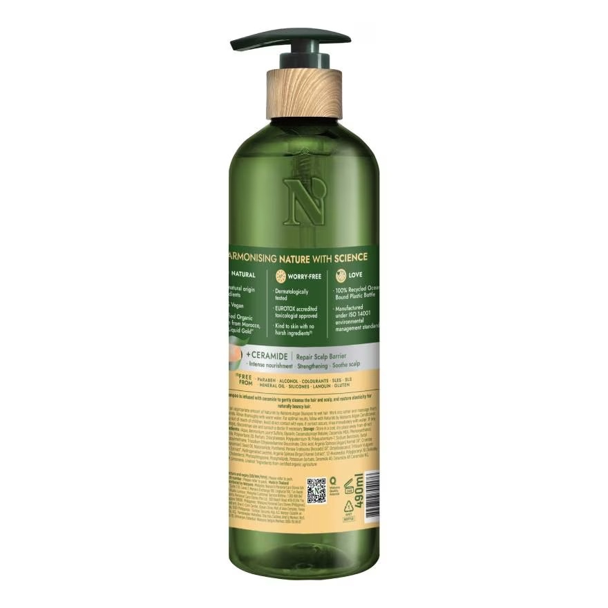 Dầu Gội Naturals By Watsons Repairing Phục Hồi Tóc Hư Tổn Chiết Xuất Dầu Argan 490ml