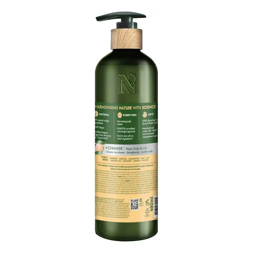 Dầu Xả Naturals By Watsons Repairing Phục Hồi Tóc Hư Tổn Chiết Xuất Dầu Argan 490ml