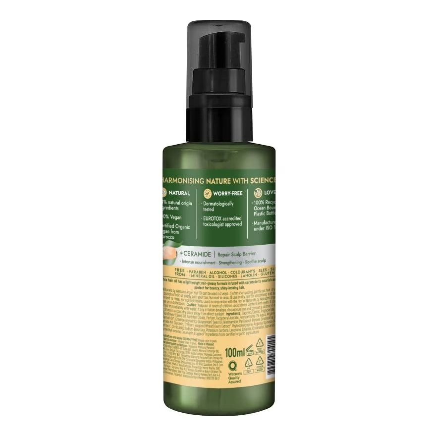 Dầu Dưỡng Tóc Naturals By Watsons Repairing Phục Hồi Tóc Hư Tổn Chiết Xuất Dầu Argan 100ml