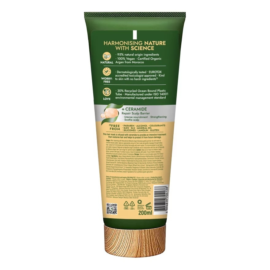 Kem Ủ Tóc Naturals By Watsons Repairing Phục Hồi Tóc Hư Tổn Chiết Xuất Dầu Argan 200ml