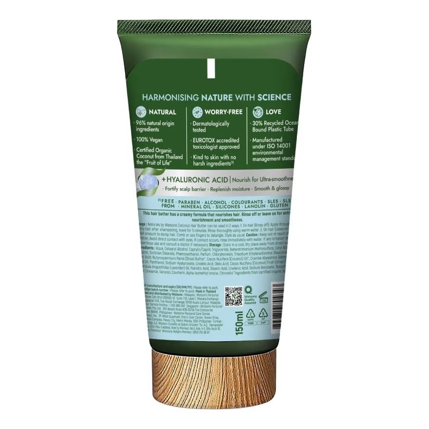 Kem Ủ Tóc Naturals By Watsons Nourishing Cấp Ẩm Chiết Xuất Dầu Dừa Và Bơ Hạt Mỡ 150ml