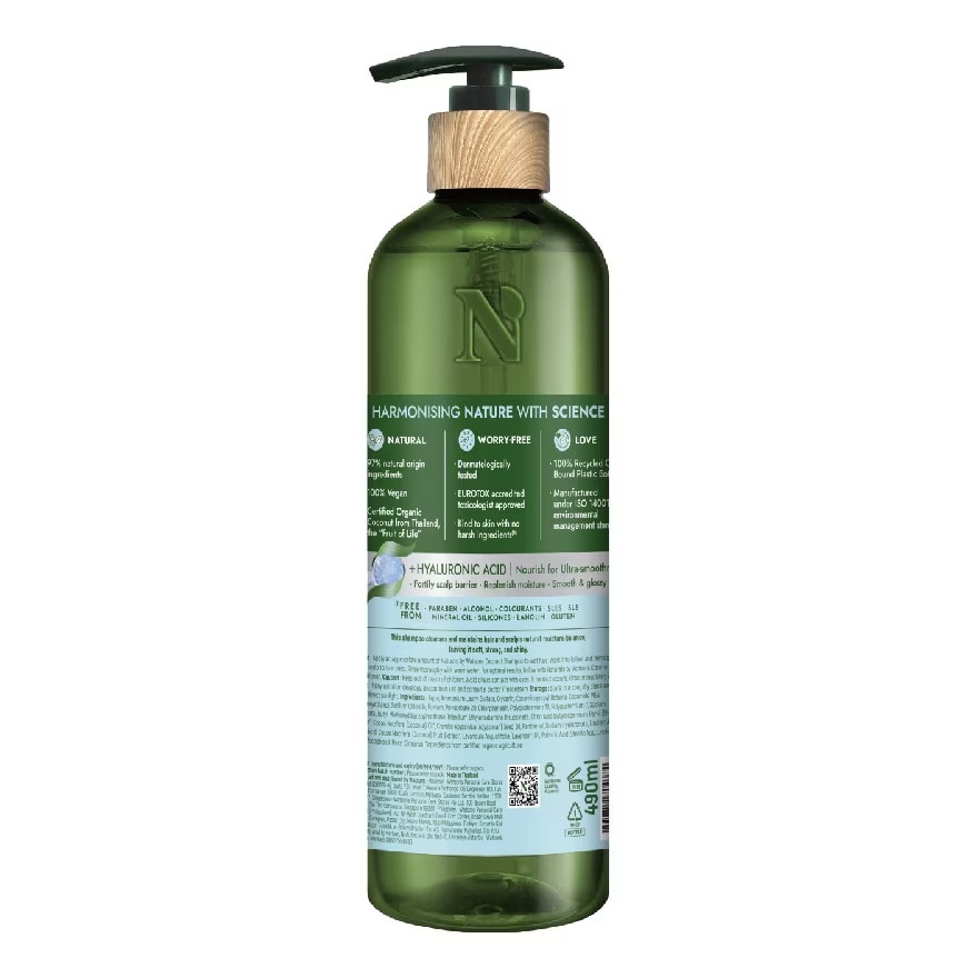 Dầu Gội Naturals By Watsons Nourishing Cấp Ẩm Chiết Xuất Dầu Dừa 490ml