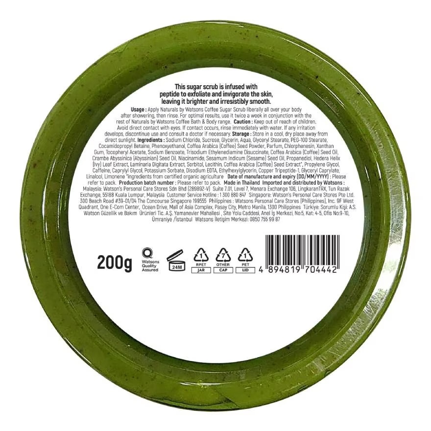 Tẩy Tế Bào Chết Cơ Thể Naturals By Watsons Firming Săn Chắc Da Chiết Xuất Cà Phê 200g