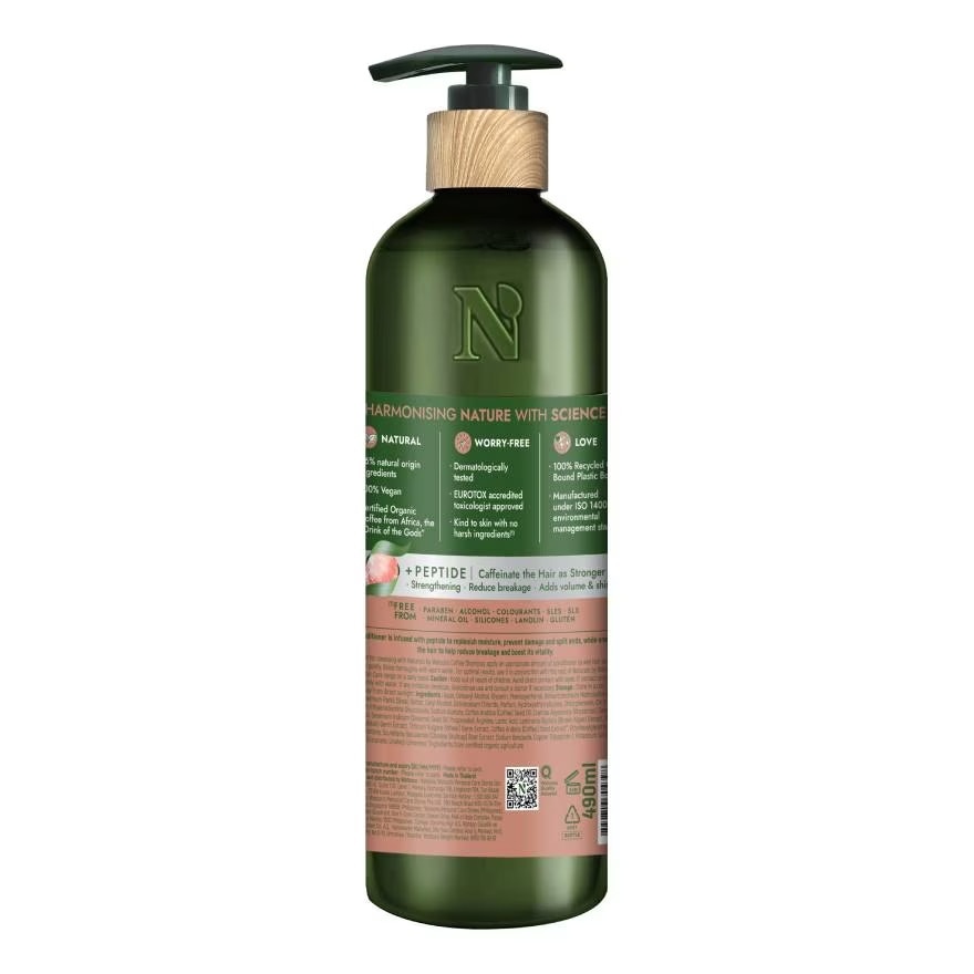 Dầu Xả Naturals By Watsons Anti Hair-fall Chống Gãy Rụng Chiết Xuất Coffee 490ml