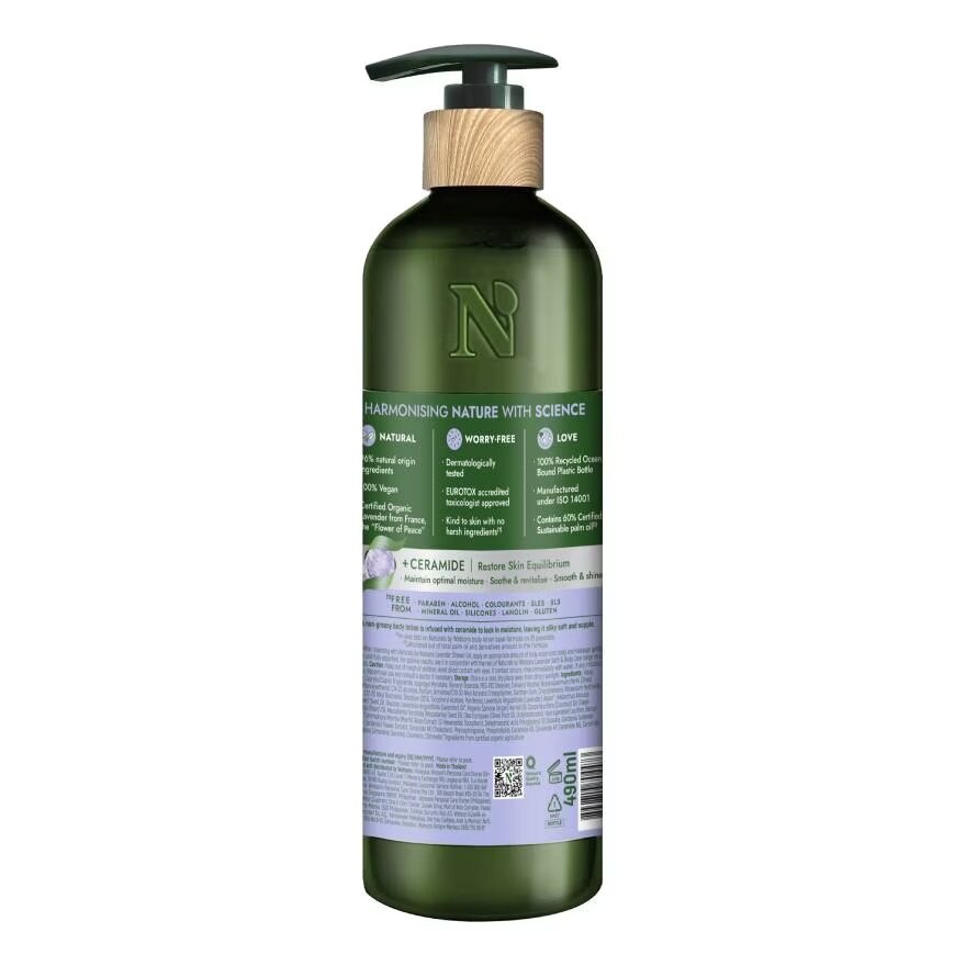 Sữa Dưỡng Thể Naturals By Watsons Balancing Cân Bằng Độ Ẩm Chiết Xuất Lavender 490ml