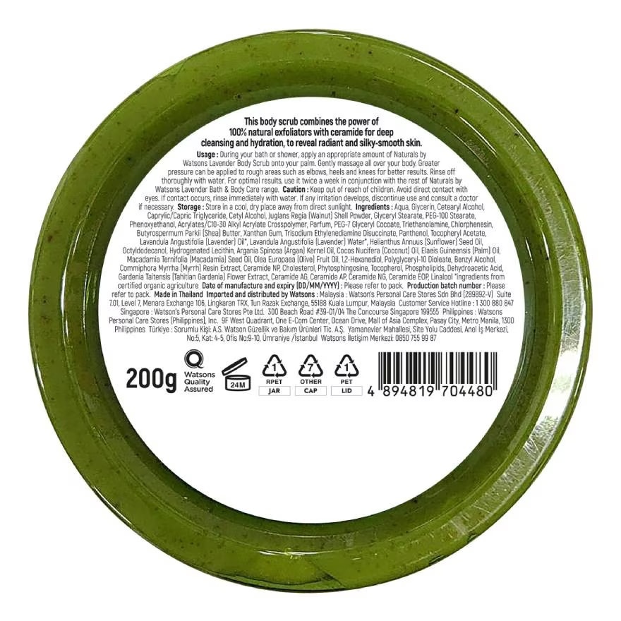 Lavender Body Scrub 200g