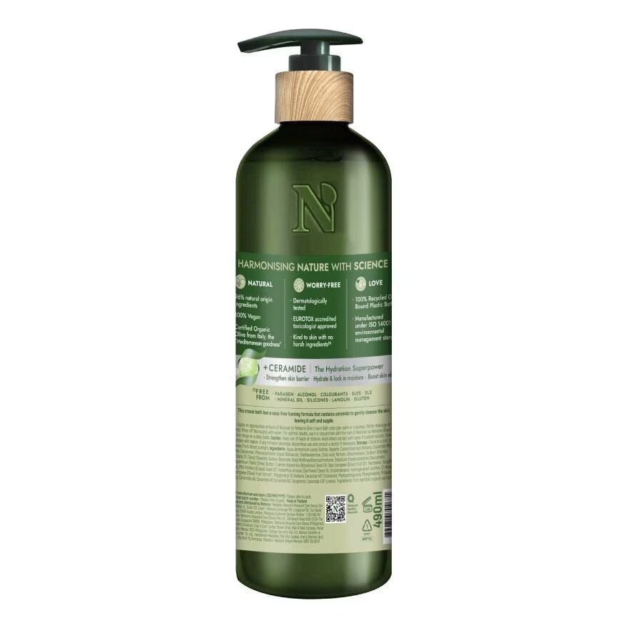 Olive Cream Bath 490ml