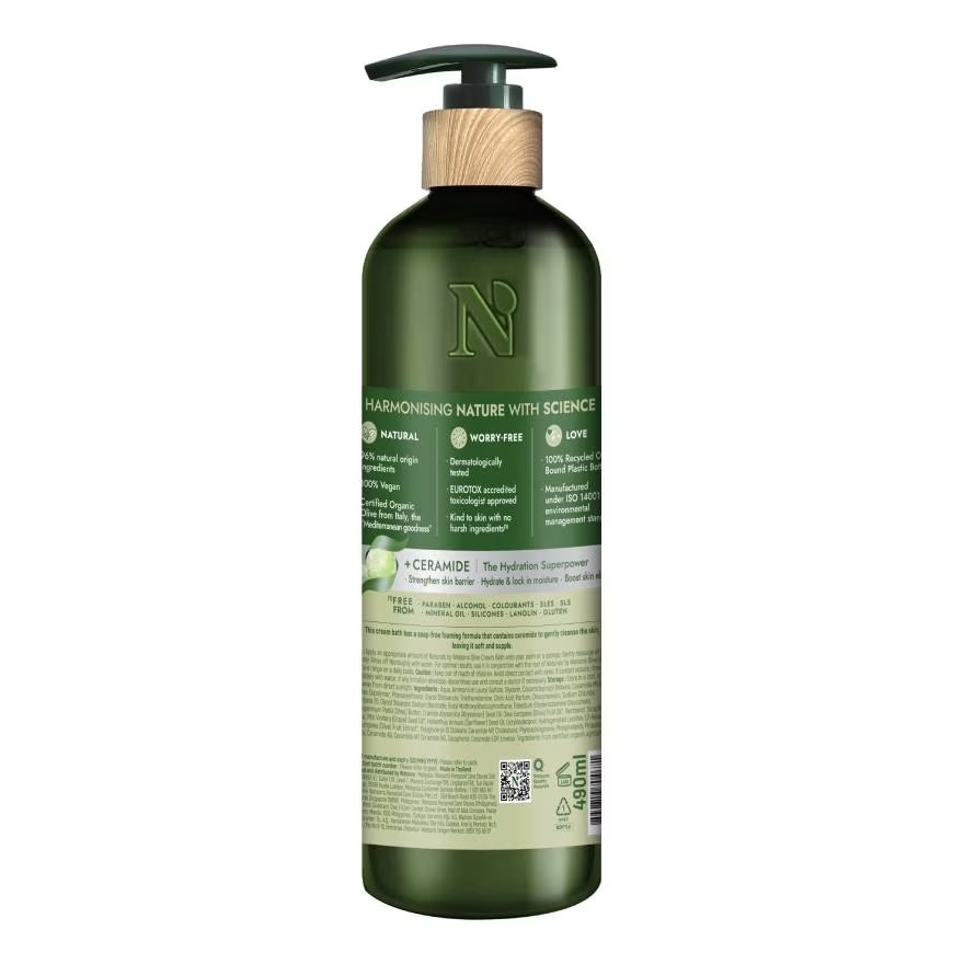 Olive Cream Bath 490ml