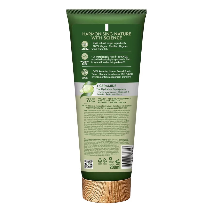 Kem Ủ Tóc Naturals By Watsons Deep Moisturishing Dưỡng Ẩm Sâu Chiết Xuất Olive 200ml