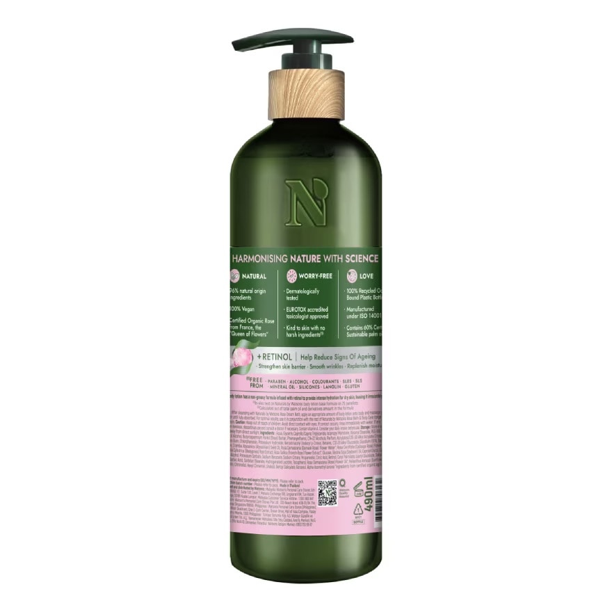 Sữa Dưỡng Thể Naturals By Watsons Anti-ageing Chống Lão Hoá Da Chiết Xuất Hoa Hồng 490ml