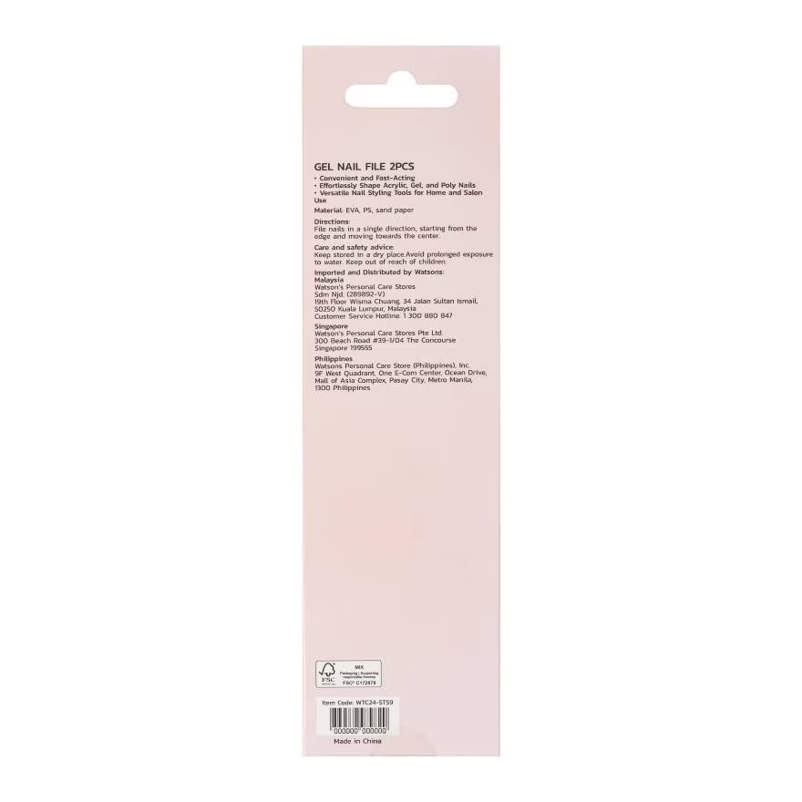 Bộ Dũa Móng Tay Watsons 2 cái