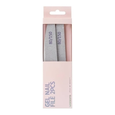 WATSONS Bộ Dũa Móng Tay Watsons 2 cái