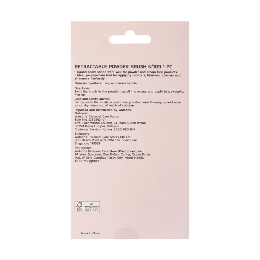 Retractable Powder Brush N°109 1pcs