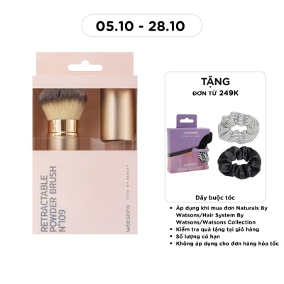 WATSONS Retractable Powder Brush N°109 1pcs image
