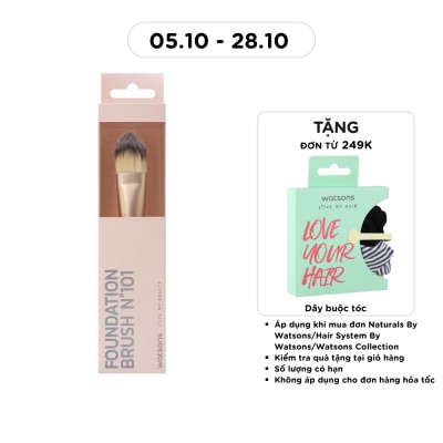 WATSONS Cọ Đánh Kem Nền Watsons 1pcs image