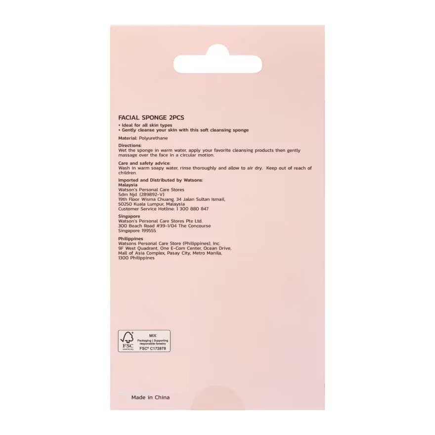 Miếng Rửa Mặt Bọt Biển Watsons Làm Sạch Sâu 2pcs image