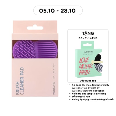WATSONS Dụng Cụ Làm Sạch Cọ Watsons 1pcs image