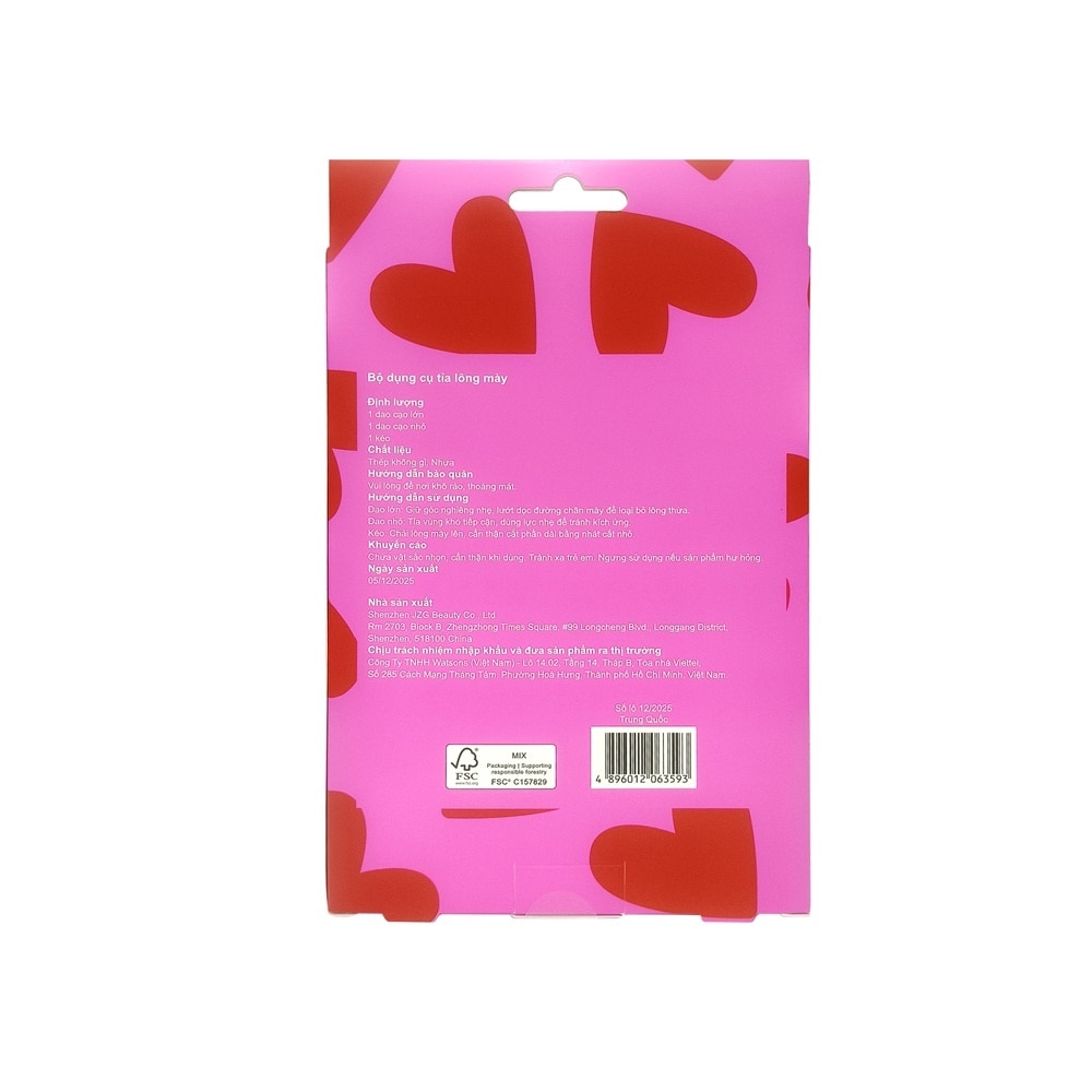 Eyebrow 3pcs image