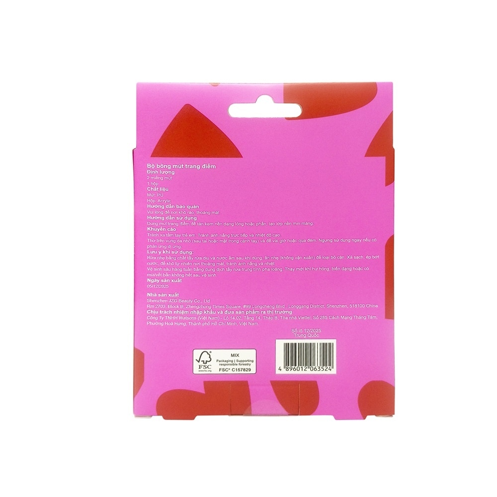 Sponge 2pcs image
