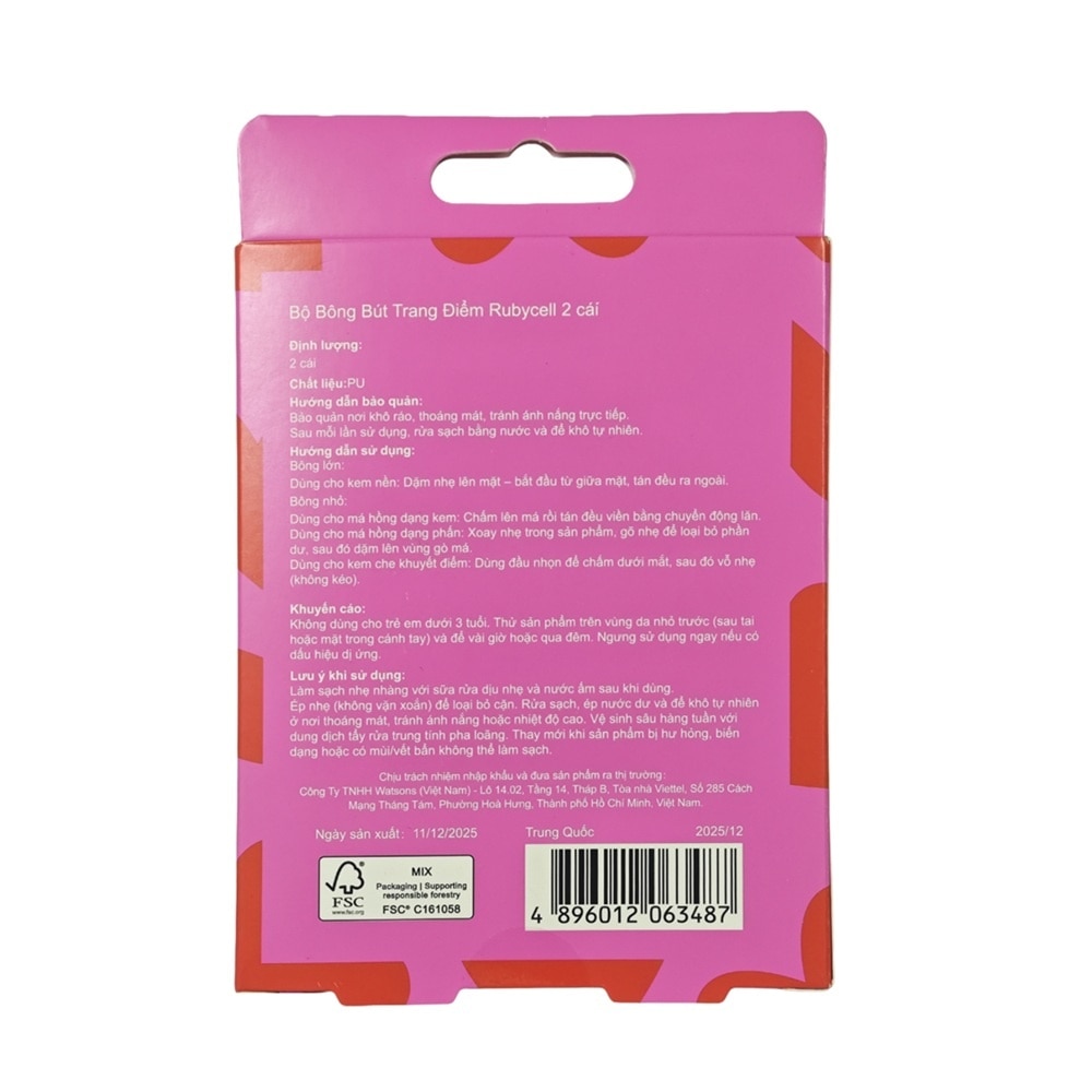 Bộ 2 Bông Mút Trang Điểm Miine Rubycell Sponge image