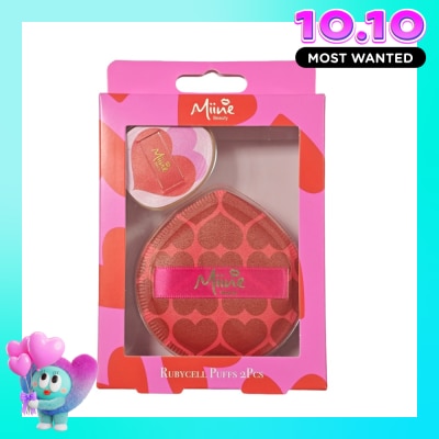 MIINE Rubycell Puffs 2pcs image