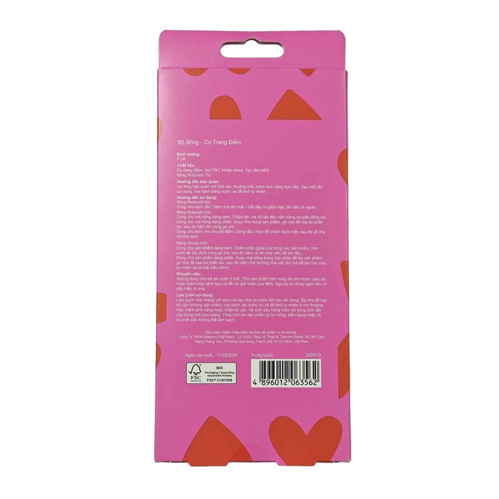 Beauty (Brush 3pcs + Sponge 1pcs)