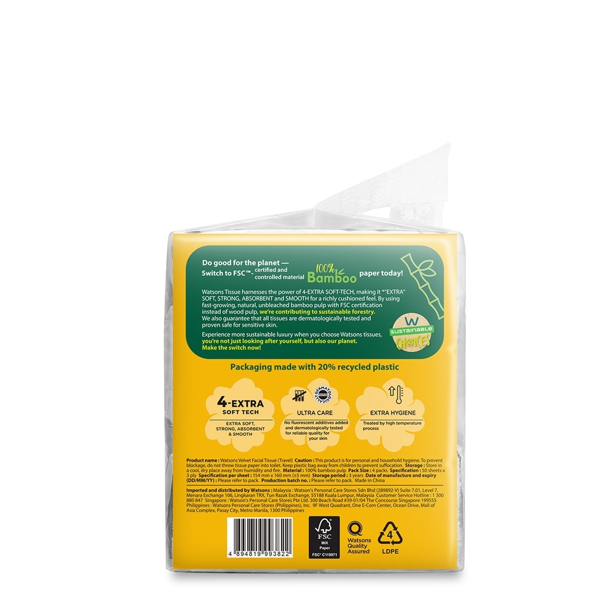 Velvet Facial Tissue (Travel) M size 3ply 50sheets 4pcs