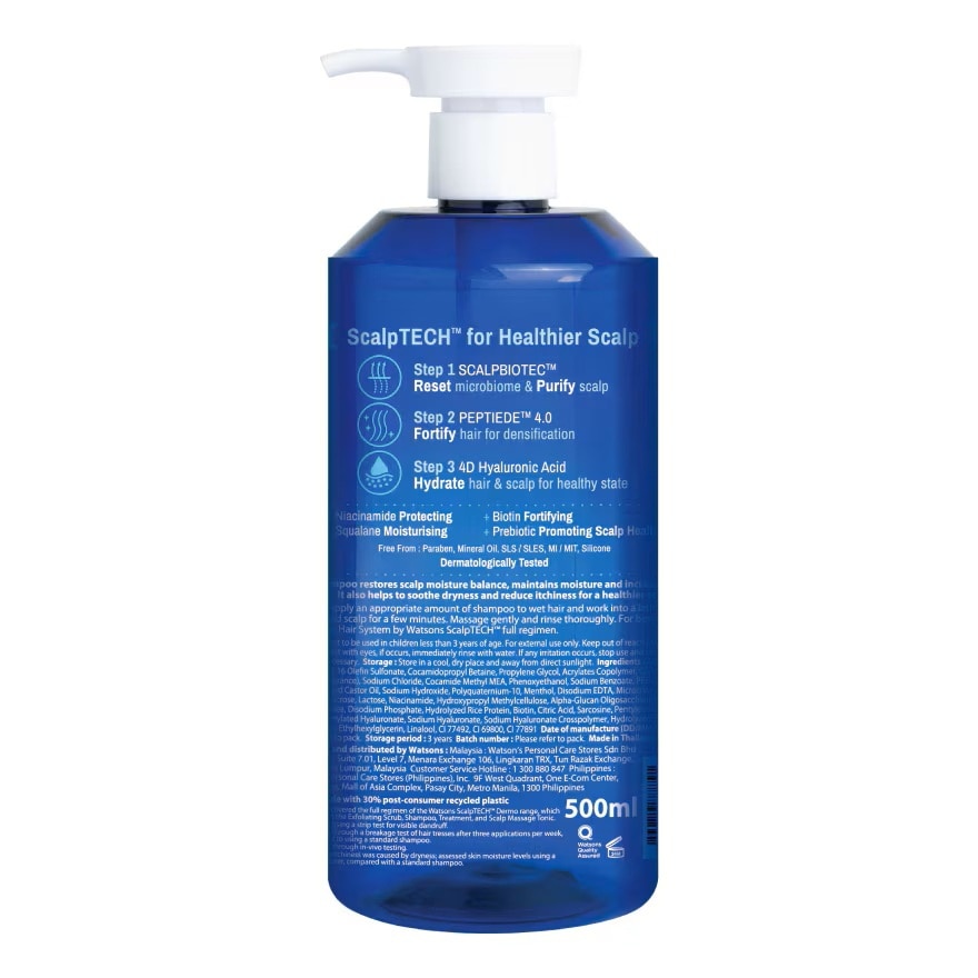 Dầu Gội Dưỡng Ẩm Cho Da Khô Ngứa Hair System By Watsons Scalptech Dermo Hydrating 500ml