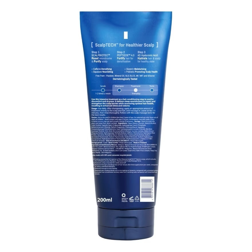 Dưỡng Chất Phục Hồi & Tái Tạo Hair System By Watsons 200ml