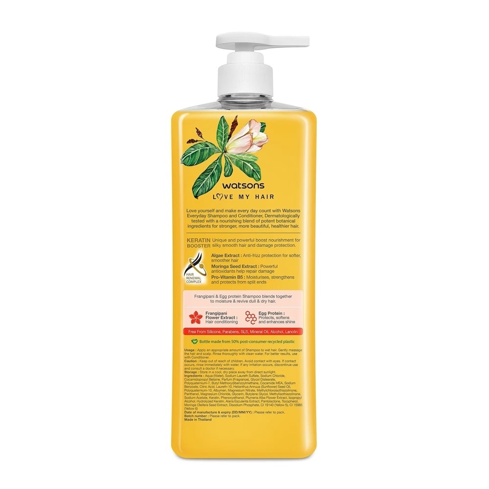 Moisture & Revive Frangipani & Egg Protein Shampoo 1000ml