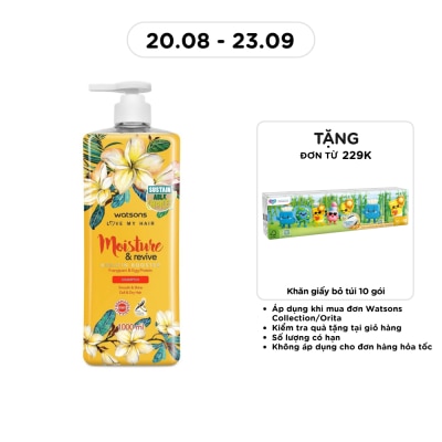 WATSONS - Moisture & Revive Frangipani & Egg Protein Shampoo 1000ml image