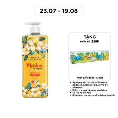 WATSONS - Dầu Gội Watsons Moisture & Revive Frangipani & Egg Protein Shampoo 1000ml image