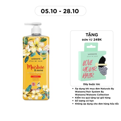 WATSONS Dầu Gội Watsons Moisture & Revive Frangipani & Egg Protein Shampoo 1000ml image