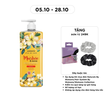 WATSONS Moisture & Revive Frangipani & Egg Protein Shampoo 1000ml image