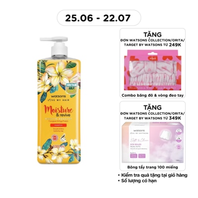 WATSONS - Dầu Gội Watsons Moisture & Revive Frangipani & Egg Protein Shampoo 1000ml