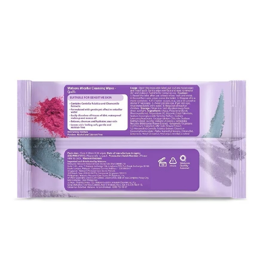 Watsons Micellar Cleansing Wipes Gentle 20pcs