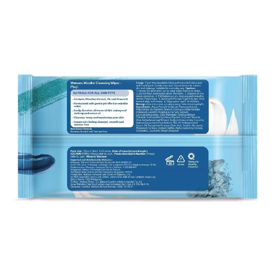 Watsons Micellar Cleansing Wipes Moist 20pcs