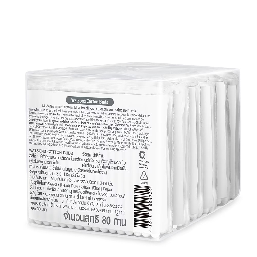 Paper Shaft Cotton Buds 80pcs x 6 package