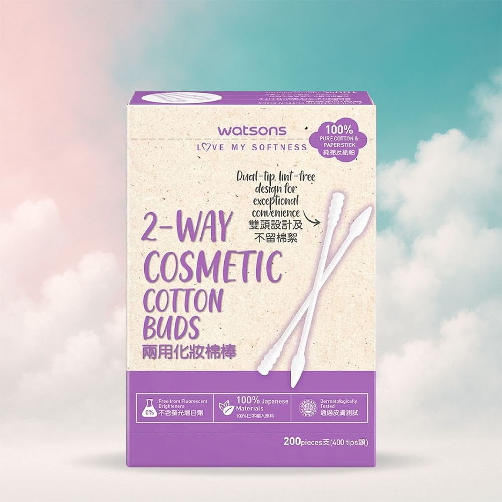2 Way Cosmetic Cotton Buds 200pcs image