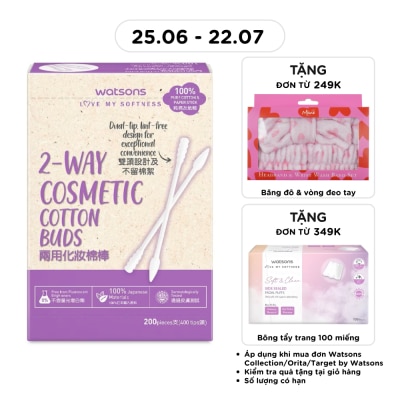 WATSONS - 2 Way Cosmetic Cotton Buds 200pcs