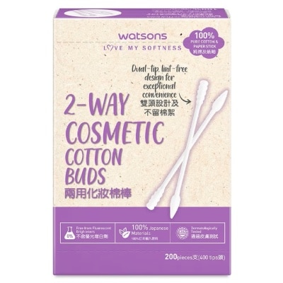 WATSONS Tăm Bông Trang Điểm 2 Đầu Watsons 2 Way Cosmetic Cotton Buds 200cây image
