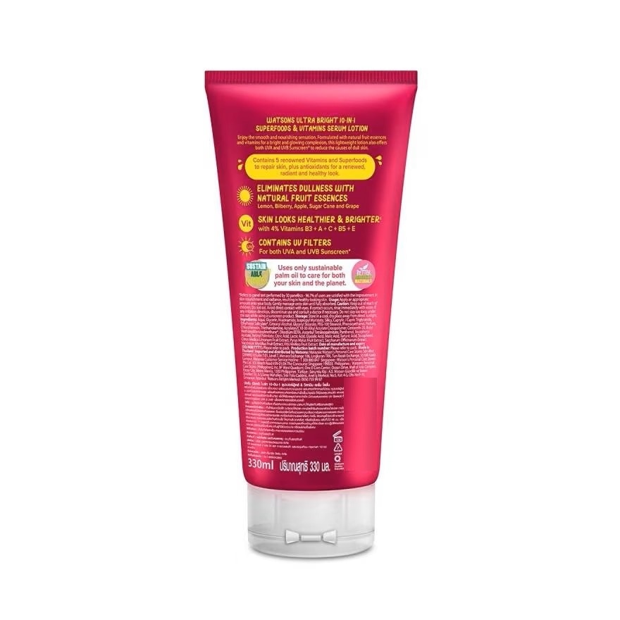 Ultra Bright 10-in-1 Superfoods Vitamins Serum Lotion 330ml